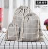 Nueva Bolsa Sexy para Almacenamiento de Lencería Almacenamiento Privado Bolsa Colección Tentación Sellable No Tejida