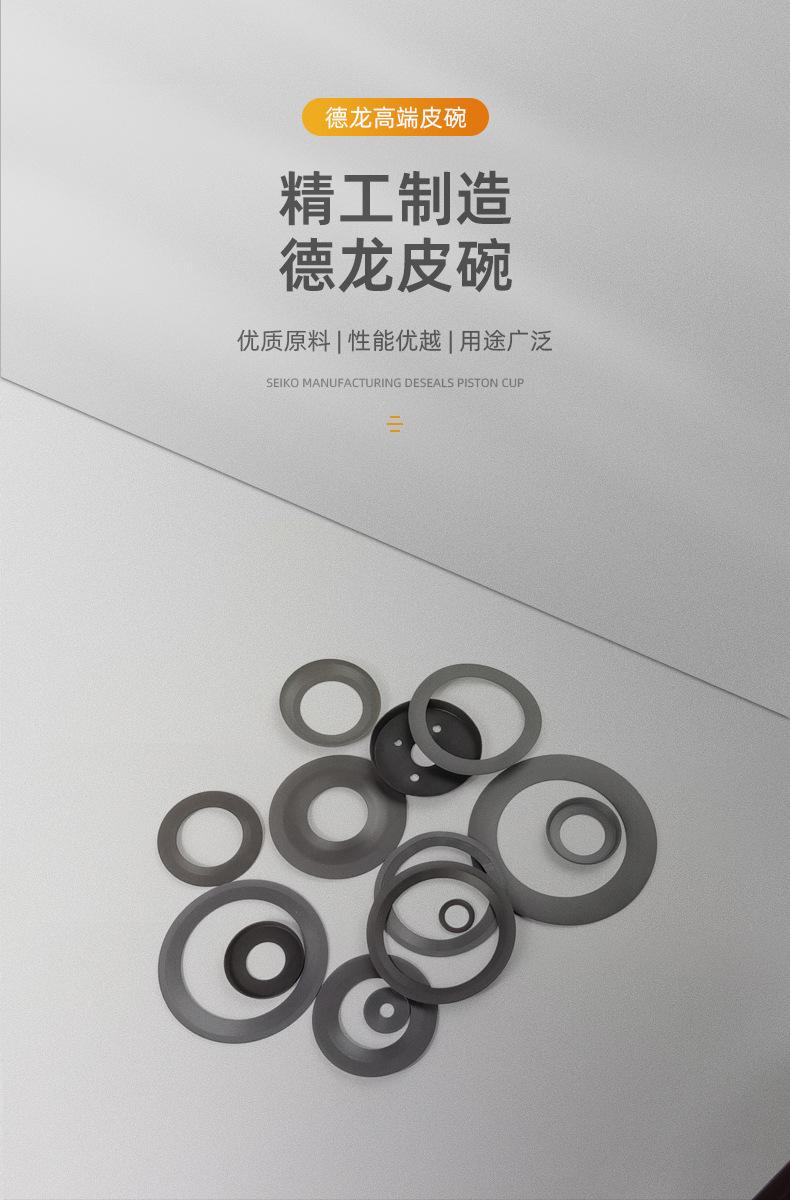 详情页_01.jpg