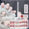 Manicura Uñas Portátiles Crema Linda Estilo Ins Uñas Postizas Dibujo Animado Hecho a Mano Diamante Set de 24 Piezas Uñas de Máquina