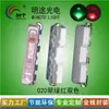 Vendas Diretas da Fábrica 3806 Tubo Emissor Lateral Duas Cores Chip LED Verde Esmeralda Vermelho 020 LED Luz Duas Cores Vermelho Azul Vermelho Branco