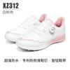 Zapatos de golf PGM para mujer degradado impermeable microfibra antideslizante tenis botón giratorio zapatos de mujer