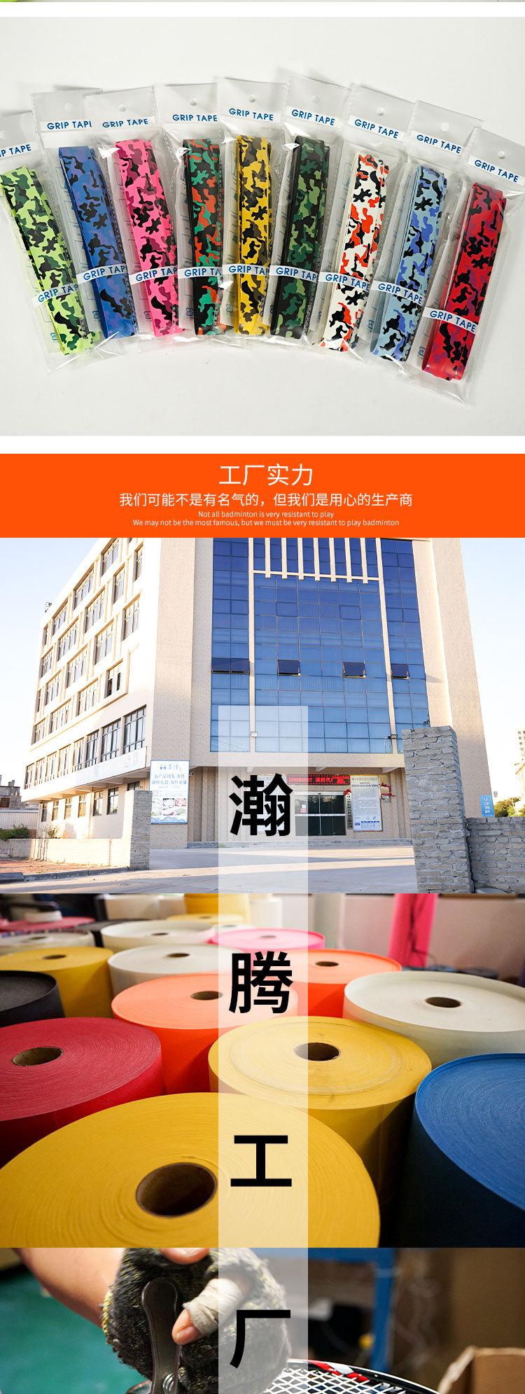 详情_05.jpg