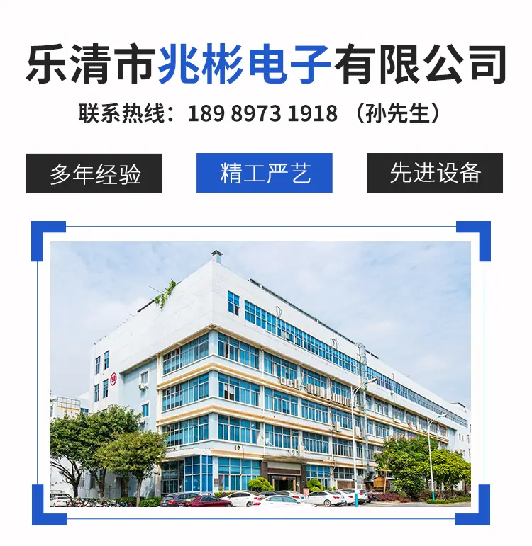 小微动_14