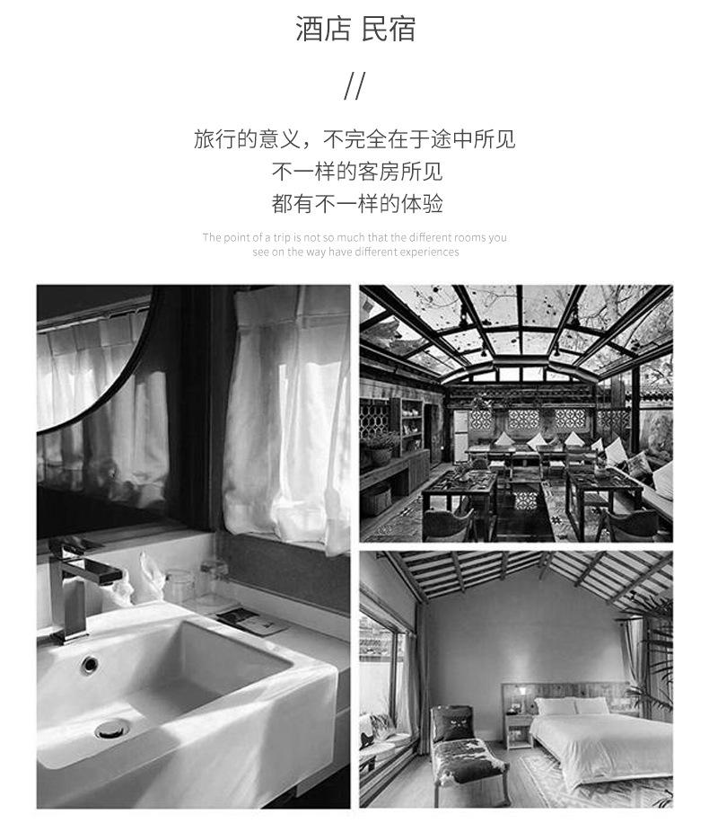 酒店宾馆毛巾_05.jpg