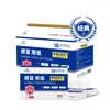 Pedido Personalizado de Um Pacote: Lenço para Nariz Sensível para Gripes, Lenço Antibacteriano Suave para Recém-Nascidos, Lenço com Creme, Lenço de Polpa de Madeira Natural