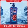 Shampoo Qingyang 500g Multiaroma Pacote Familiar para Homens e Mulheres, Controle de Oleosidade, Anticaspa, Anticoceira, Produto Genuíno, Cuidadosamente Selecionado, Frete Grátis