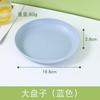 Plato para Desperdicios de Mesa Estilo Japonés de Fábrica de Origen Plato para Escupir Huesos Plato para Huesos Doméstico Plato para Huesos Plato Pequeño de Plástico Creativo