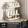 Estante de Almacenamiento para Condimentos para Cocina del Hogar, Modelo Nuevo Multifuncional de Acero Inoxidable Estante de Almacenamiento para Esquinas de Encimera