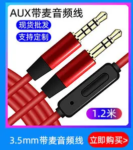 金盛鑫单品热卖_04.jpg