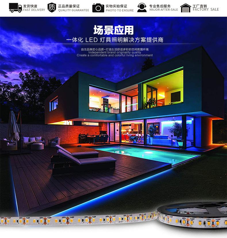 新厂-详情页【可望】_04.jpg