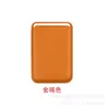 Para celular Apple 14 Magsafe porta-cartões de couro porta-cartões magnético atualizado porta-cartões magnéticos fortes para celular em estoque
