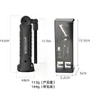 Luz de trabajo LED, plegable, recargable, COB multifuncional, luz de tienda de campaña magnética, linterna para exteriores, luz para inspección de automóviles, luz de reparación