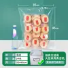 Bolsa de vacío de nailon PA bolsa de embalaje específica para alimentos bolsa de compresión al vacío de 16 micrones bolsa sellada engrosada de 32 micrones para alimentos cocidos