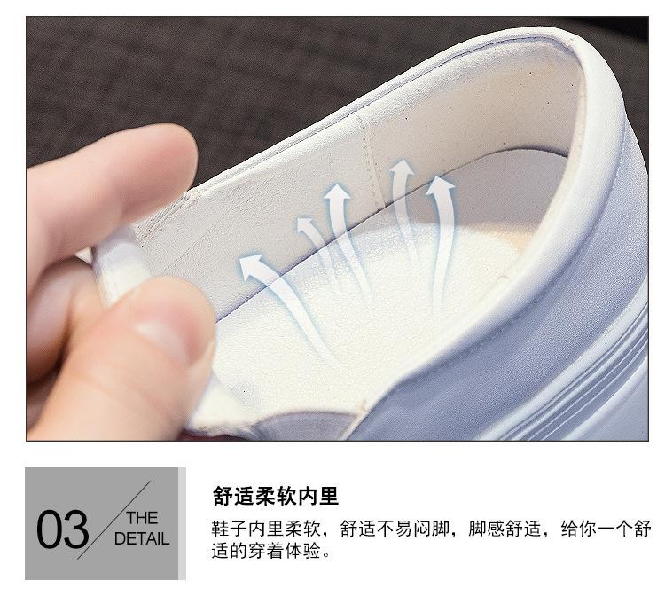 88610详情页_12.jpg