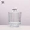 Copo de Vela de Vidro Transparente Espessado com Listras Verticais e Fundo Curvo de Camada Dupla Recipiente de Aromaterapia para Quarto Doméstico Copo Vazio Decoração Copo de Aromaterapia