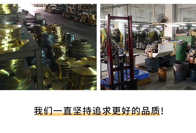 详情-(3)_04.jpg