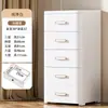 Armário de Armazenamento Espesso Tipo Gaveta para Debaixo da Mesa para Uso Doméstico, Armário de Armazenamento para Sala de Estar, Armário de Armazenamento para Espaços Pequenos, Armário de Cabeceira Estilo Japonês para Quarto