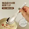 Colher de Comer Doméstica 304 para Crianças Colher Earl de Aço Inoxidável Colher de Palácio Chinês Espessa de Hotel Colher de Sobremesa