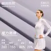 Tecido de nylon de alta elasticidade para yoga, roupas esportivas para atividades ao ar livre que absorvem a umidade e repelem o suor, atacado de tecidos de roupas esportivas de alta qualidade