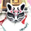 Máscara de zorro gato de media cara de fábrica tiembla Máscara de zorro hada japonesa puesto de lugar escénico máscara de zorro Máscara del año del Tigre