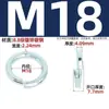 Venta Directa de Fábrica Arandela de Resorte Galvanizada Arandela Abierta de Resorte Arandela Elástica de Metal M2M3M4-M36