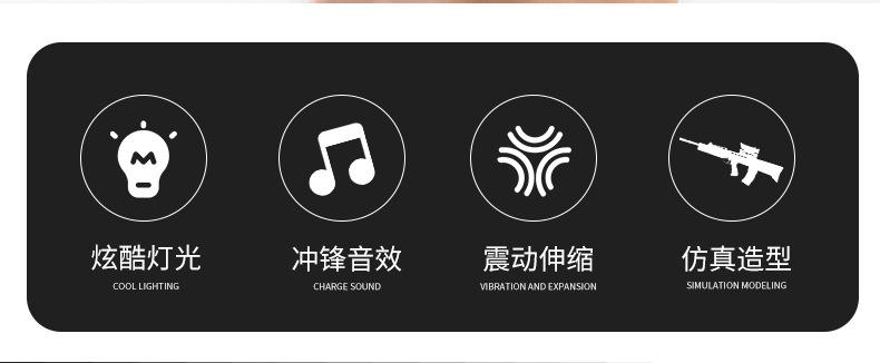 详情图_02
