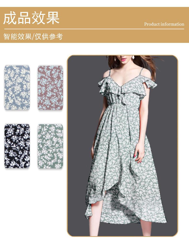 成品效果6色