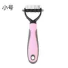 Peine desenredante para mascotas transfronterizo, Cuchillo desenredante para perros, Peine de acero inoxidable, Peine rascador y de aseo fino, Peine para perros, Peine para gatos