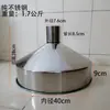 Funil Funilador de Aço Inoxidável Líquido Espesso de Grande Diâmetro com Suporte Não Padrão para Enchimento Cônico Industrial 304
