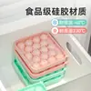 Molde para Cubitos de Hielo, Charola de Hielo Esférica, Gelatina Blanca de Grado Alimenticio, Bebida de Gelatina, Molde de Hielo de Silicona con Forma de Flor de Rosa