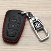 Estuche para llave Dongfeng Fengxing Jingyi x5 x3 al por mayor dedicado t5 Fengxing t5l Fengshen ax7 Yixuan coche bolsa de alta gama