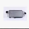 Adequado para intercooler Hyundai 28271-2F450