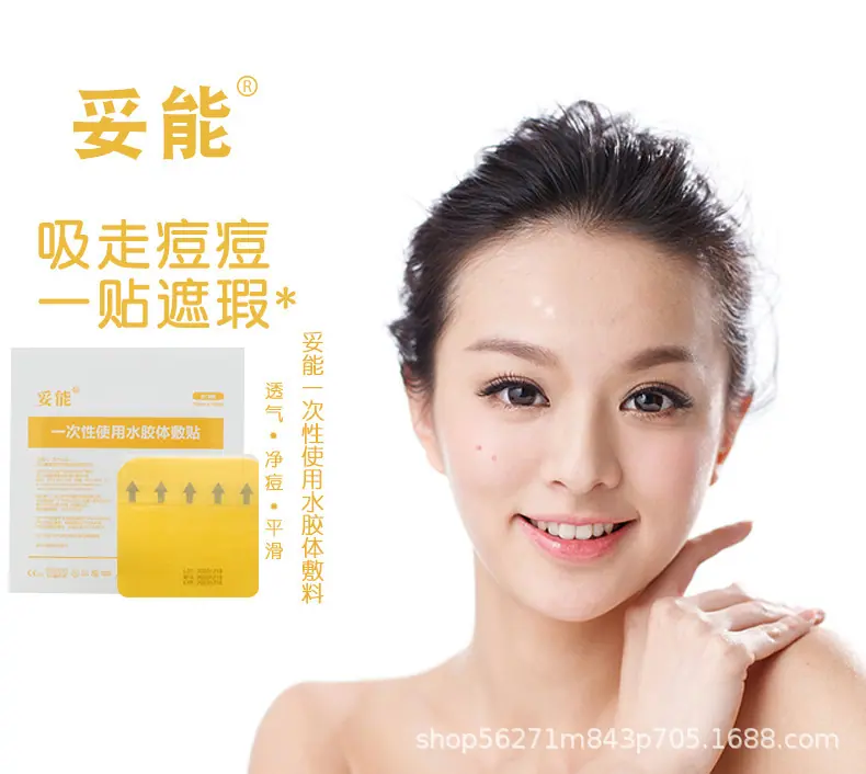 详情页154_14.jpg