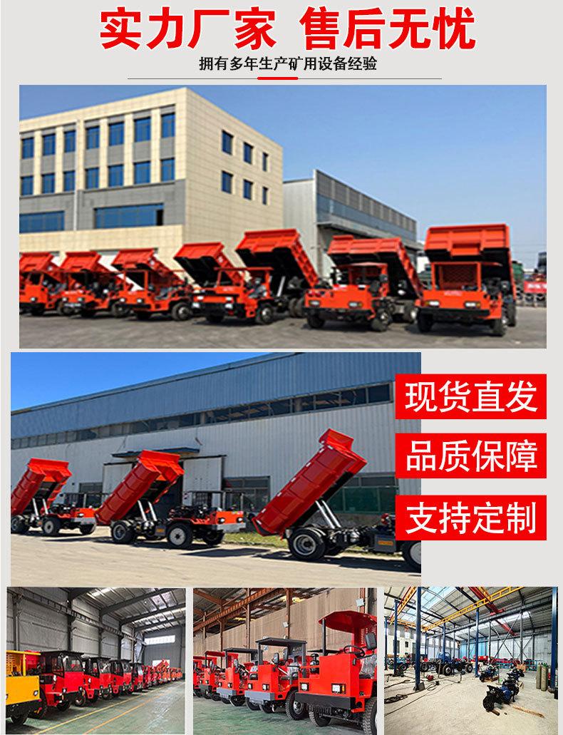 详情1_08.jpg