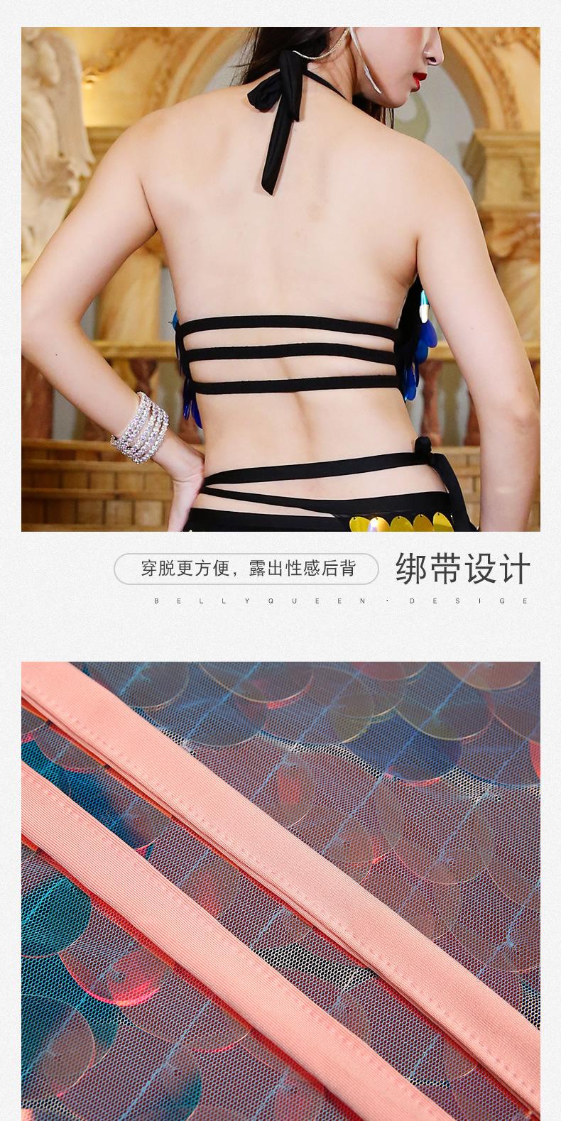 251蛋片 - 副本_r5_c1