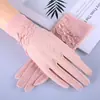 Luvas Personalizadas com Proteção Solar 7071 Renda de Seda Gelada Toque na Tela Ciclismo ao Ar Livre Dirigindo Proteção UV Luvas Femininas