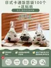 Papel Envoltorio para Bolas de Arroz Estilo Japonés Empaque Triangular para Bolas de Arroz Desechable Camping Algas Apto para Microondas