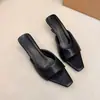 Zapatos de Mujer de Moda con Punta Abierta y Una Correa Estilo Europeo con Punta Cuadrada y Tacón de Cuña 2026 Verano Zapatillas de Tacón Alto de Gama