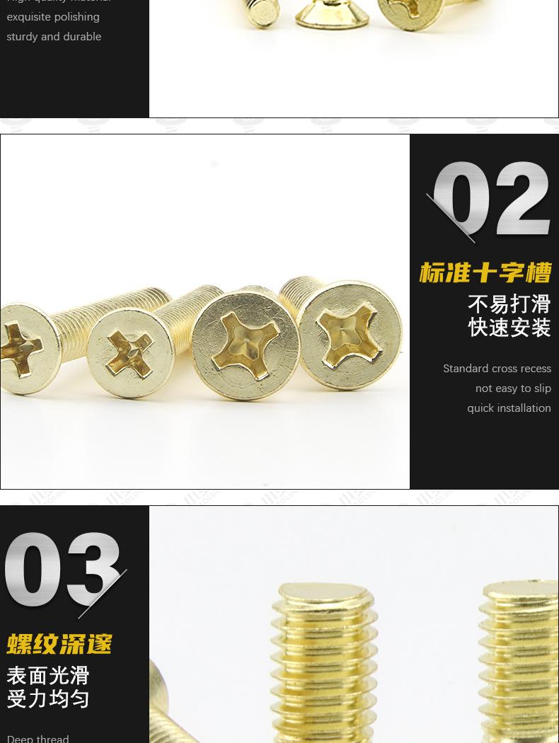 详情_02.jpg