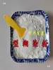 Tela Estampada Azul Tradicional Herramientas y Materiales para Manualidades Polvo de Soja Tintes Vegetales Tie-Dye Polvo de Pasta Anti-Tinte
