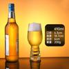 Vidro de cerveja artesanal Net vermelho criativo copo de chope doméstico bar engrossado grande capacidade de vidro de vinho personalizado uso comercial