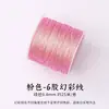 Hilo iridiscente de seis hebras Tang Xiaojuan, directo del fabricante, hilo serie rosa para cuerdas trenzadas hechas a mano, pulseras, collares y materiales para accesorios