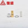 2605695750 Paquete de mantenimiento de válvula de control térmico para compresor de aire de tornillo de fábrica Fusheng SA22-37