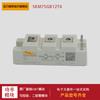 Dos unidades (2U)Módulo IGBT de 1200 V SKM50GB128D SKM75GB12T4 módulo de potencia