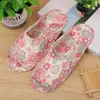Pantuflas de Tela Pastorales Suela Suave Pantuflas Silenciosas Acolchadas de Algodón Transpirables para Mujer Venta al por Mayor Suela Delgada Venta al por Mayor Pequeña