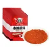 Salsa Picante para Dipear Cuihong Paquete Pequeño Hotpot Sichuan Brochetas Dip Seco Polvo de Chile Cuihong Haidilao para Carne a la Parrilla