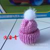 Ventas directas de fábrica sombrero de lana hecho a mano adornos pequeños combinación de moda materiales de decoración para sombrero pequeño diy anillo para el pelo pasador