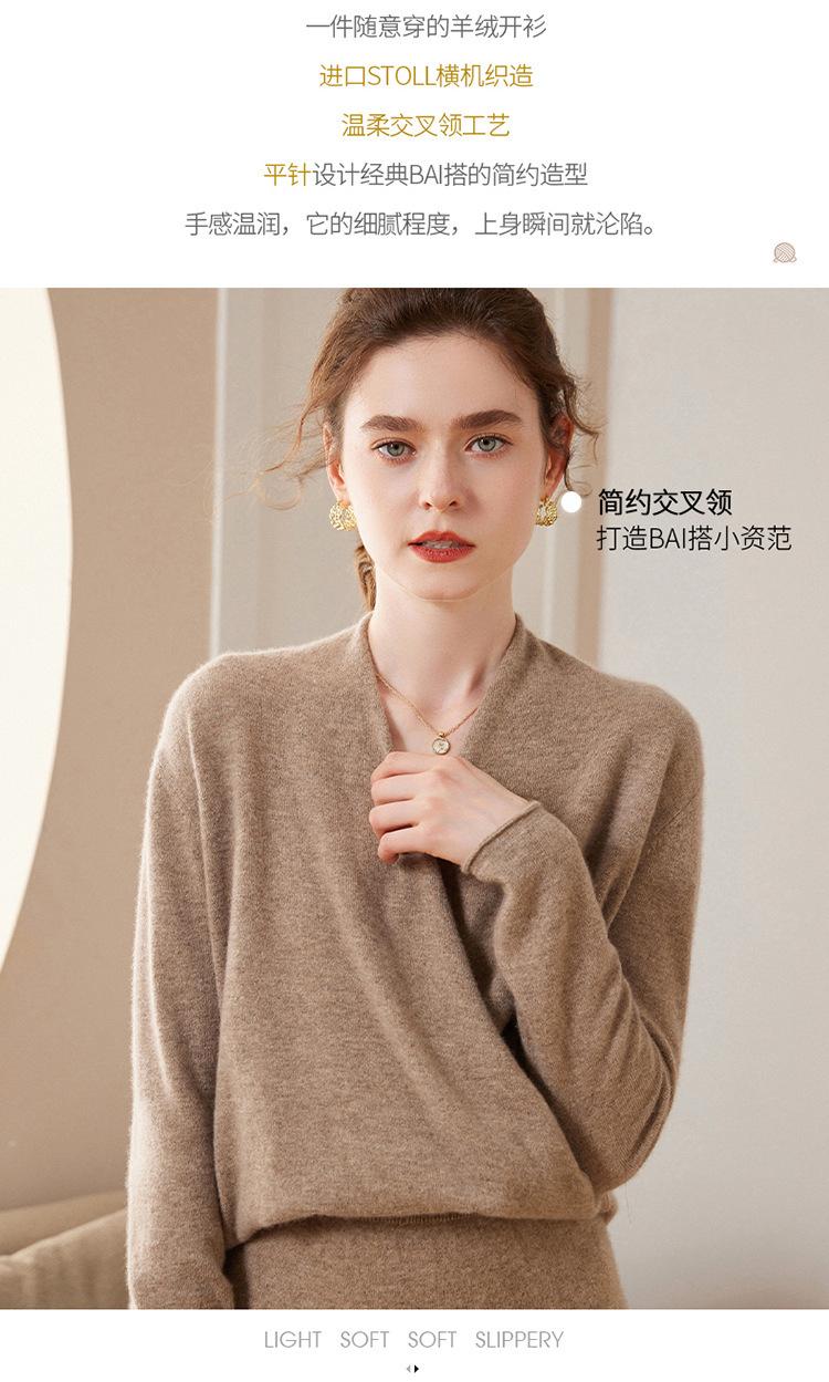 2357详情1_02.jpg