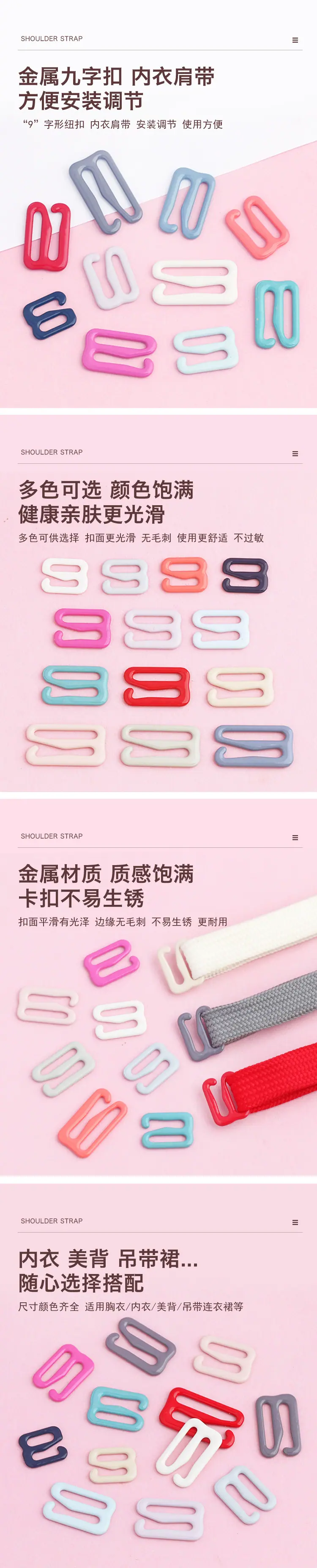 详情页3.jpg