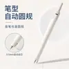 Brújula Tipo Bolígrafo Deli JX110 Mina de 0.5mm Expulsor Automático de Mina Brújula Portátil para Dibujo y Dibujo Técnico Estudiantil